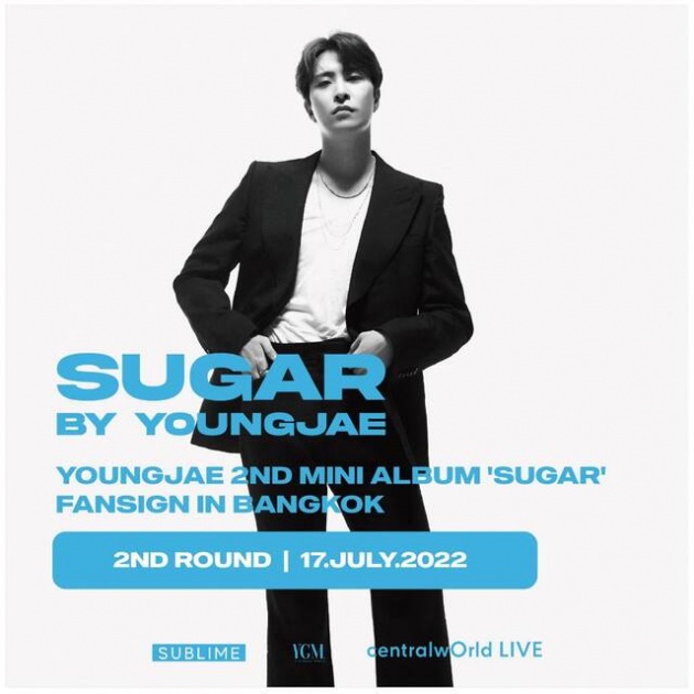 “YOUNGJAE 2nd Mini Album ‘SUGAR’ Fansign in Bangkok”