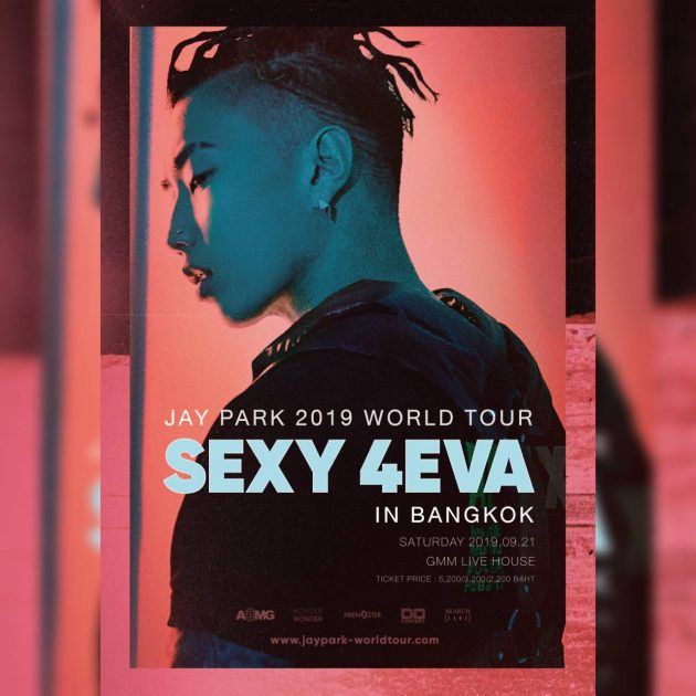 เอเชียก็รักเจย์นะ! JAY PARK 2019 WORLD TOUR SEXY 4EVA IN BANGKOK POPCONTH