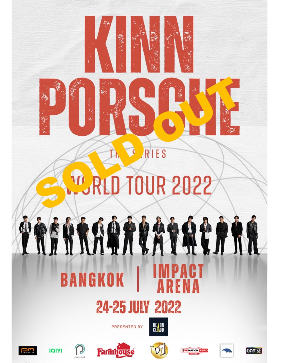 บัตรกิจกรรม KinnPorsche The Series World Tour 2022 Sold Out!!! “มาย