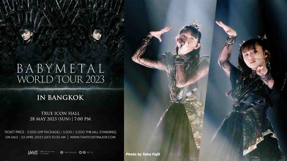 BABYMETAL WORLD TOUR 2023 IN BANGKOK