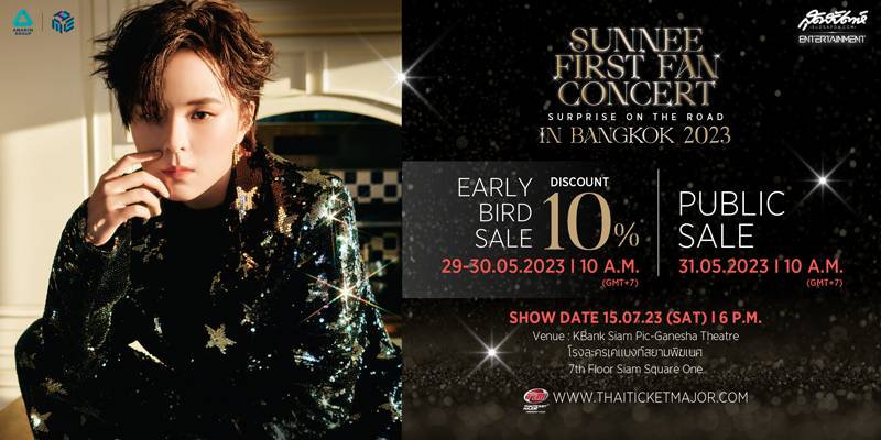 “SUNNEE FIRST FAN CONCERT ‘SURPRISE ON THE ROAD’ IN BANGKOK 2023”