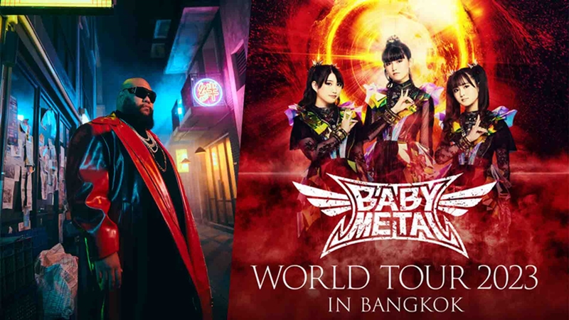 F.Hero เซอร์ไพรส์เตรียมขึ้นโชว์ระเบิดความมันส์ร่วมกับสาวๆ BABYMETAL ในงาน BABYMETAL WORLD TOUR 2023 IN BANGKOK