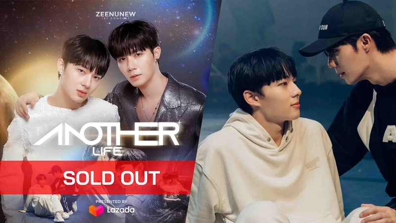 ZeeNuNew 1st Concert 'Another Life' Presented by Lazada