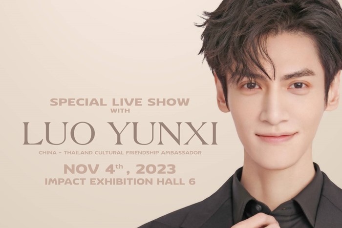 Special Live Show with Luo Yunxi