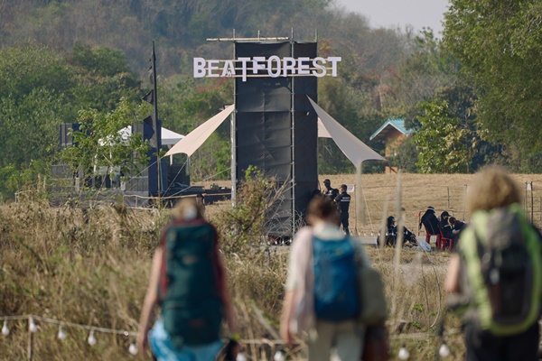 BeatforestFestival