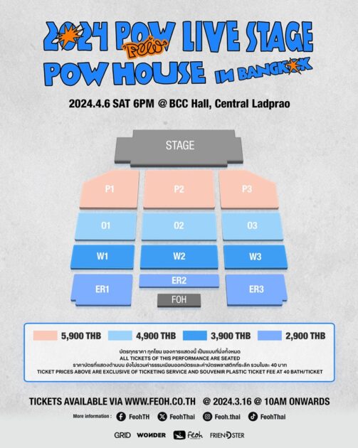 2024 POW Live Stage [POW HOUSE in Bangkok]