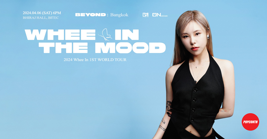 WHEE IN THE MOOD 2024 Whee In 1st WORLD TOUR