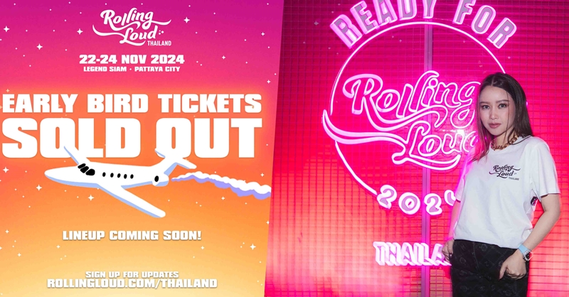 Rolling Loud Thailand 2024