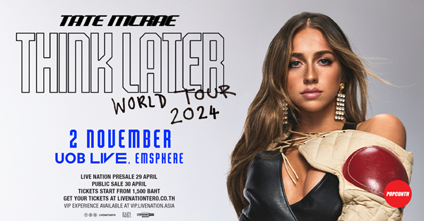 Tate McRae: THINK LATER WORLD TOUR