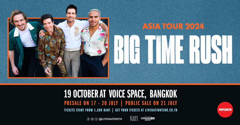 Big Time Rush Asia Tour 2024