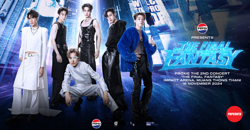 PEPSI Presents PROXIE The 2nd Concert ‘The Final Fantasy