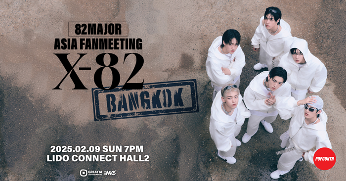 82MAJOR X-82 ASIA FAN MEETING in BANGKOK