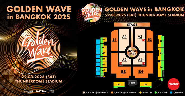 GOLDEN WAVE IN BANGKOK 2025